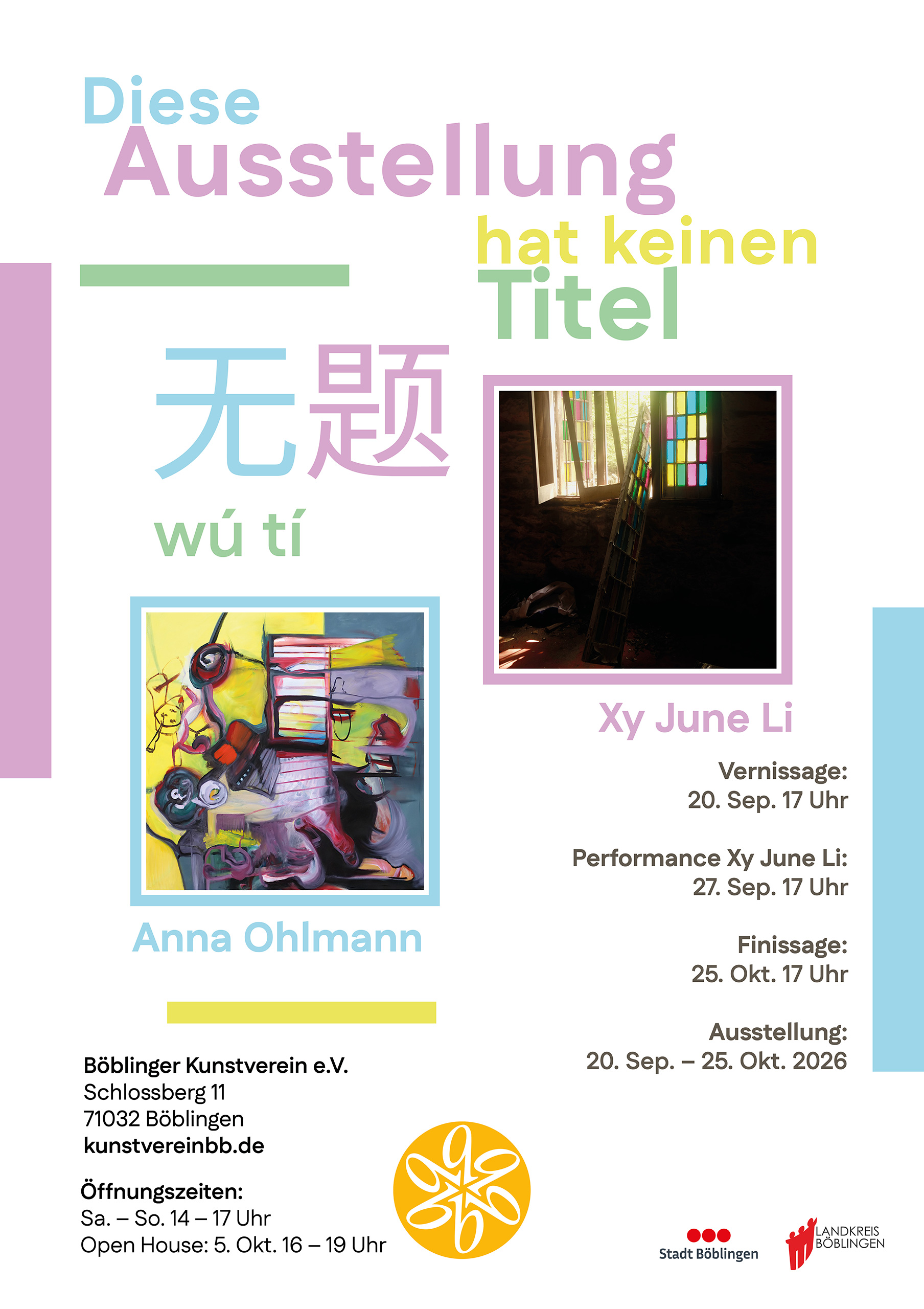 Ausstellung — Anna Ohlmann und Xy June Li
